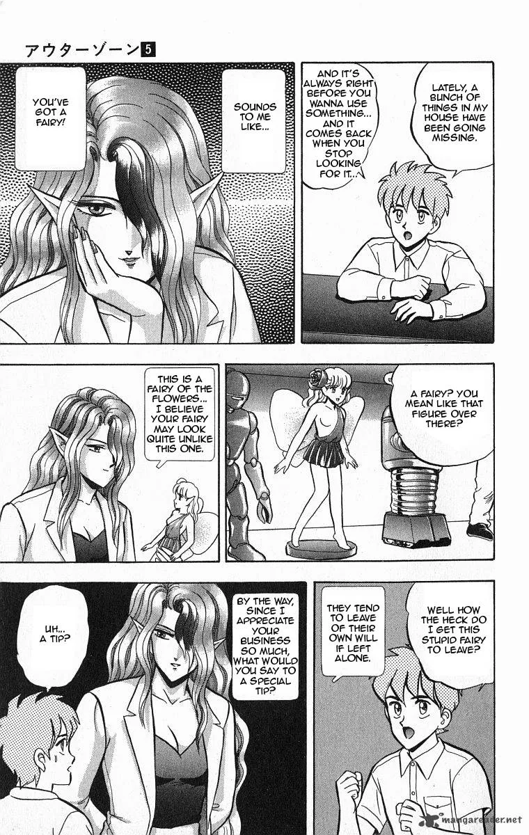 Outer Zone Chapter 29 page 5