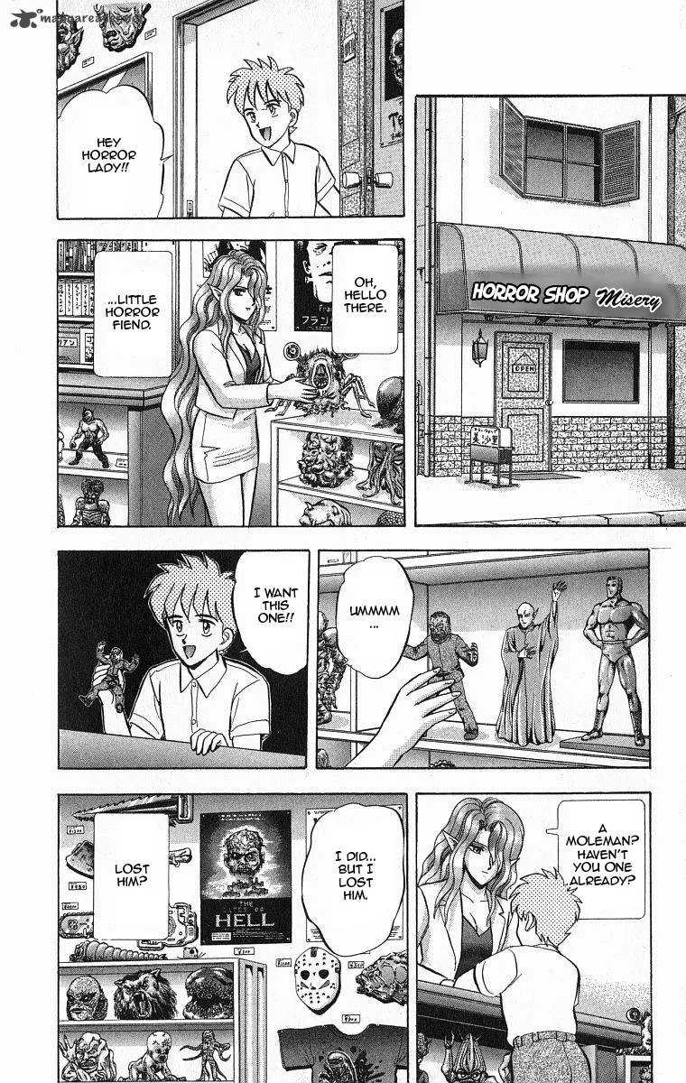Outer Zone Chapter 29 page 4