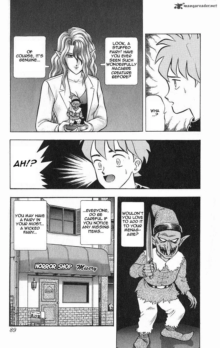 Outer Zone Chapter 29 page 41