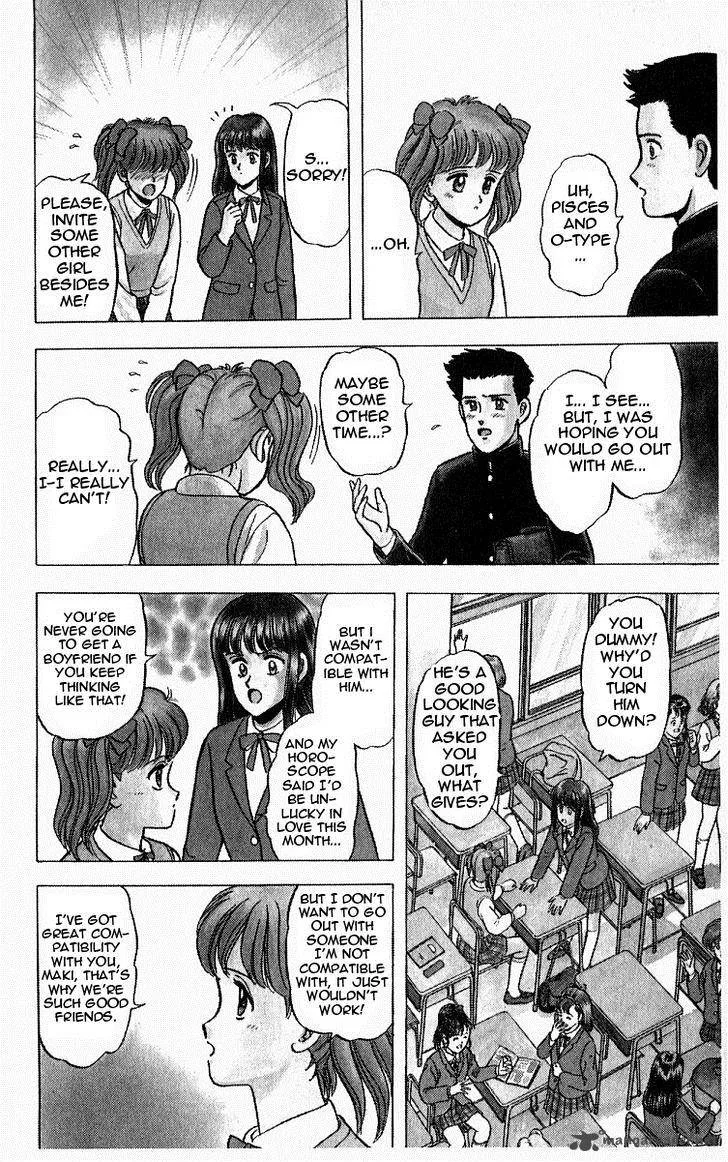 Outer Zone Chapter 3 page 4