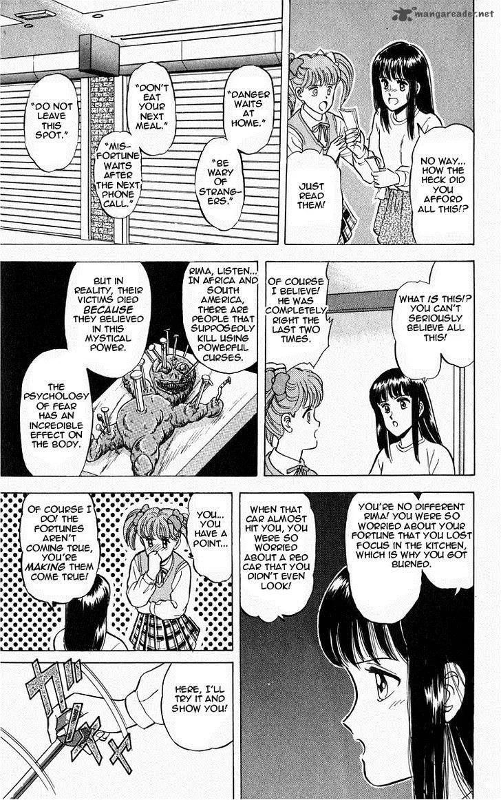 Outer Zone Chapter 3 page 17