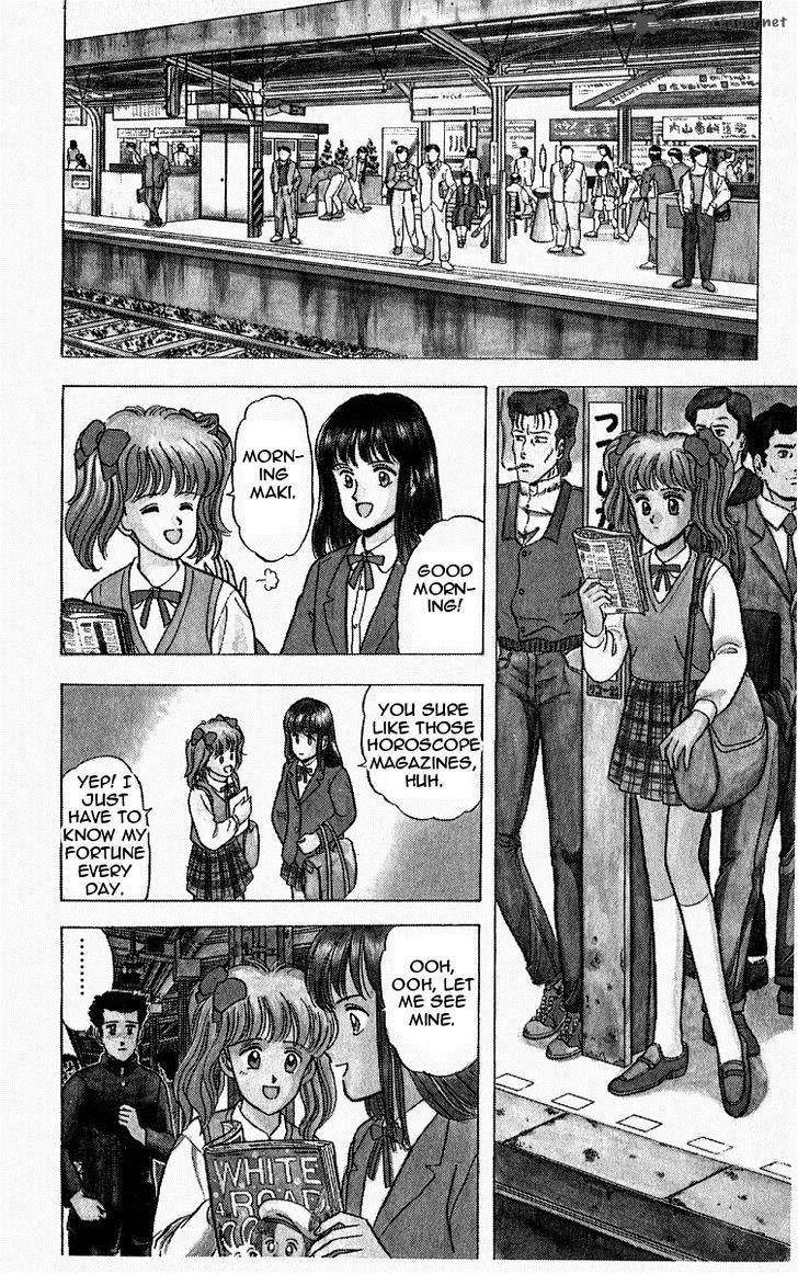 Outer Zone Chapter 3 page 2