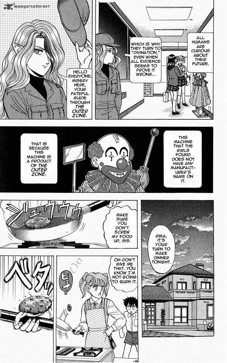 Outer Zone Chapter 3 page 9