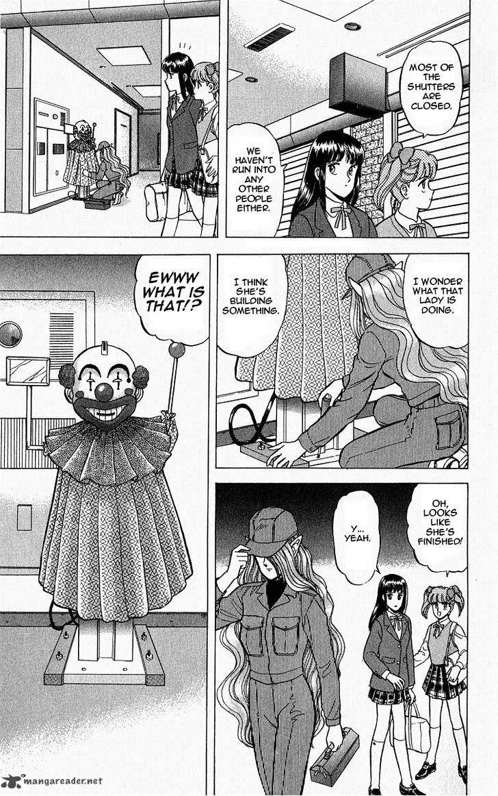 Outer Zone Chapter 3 page 7