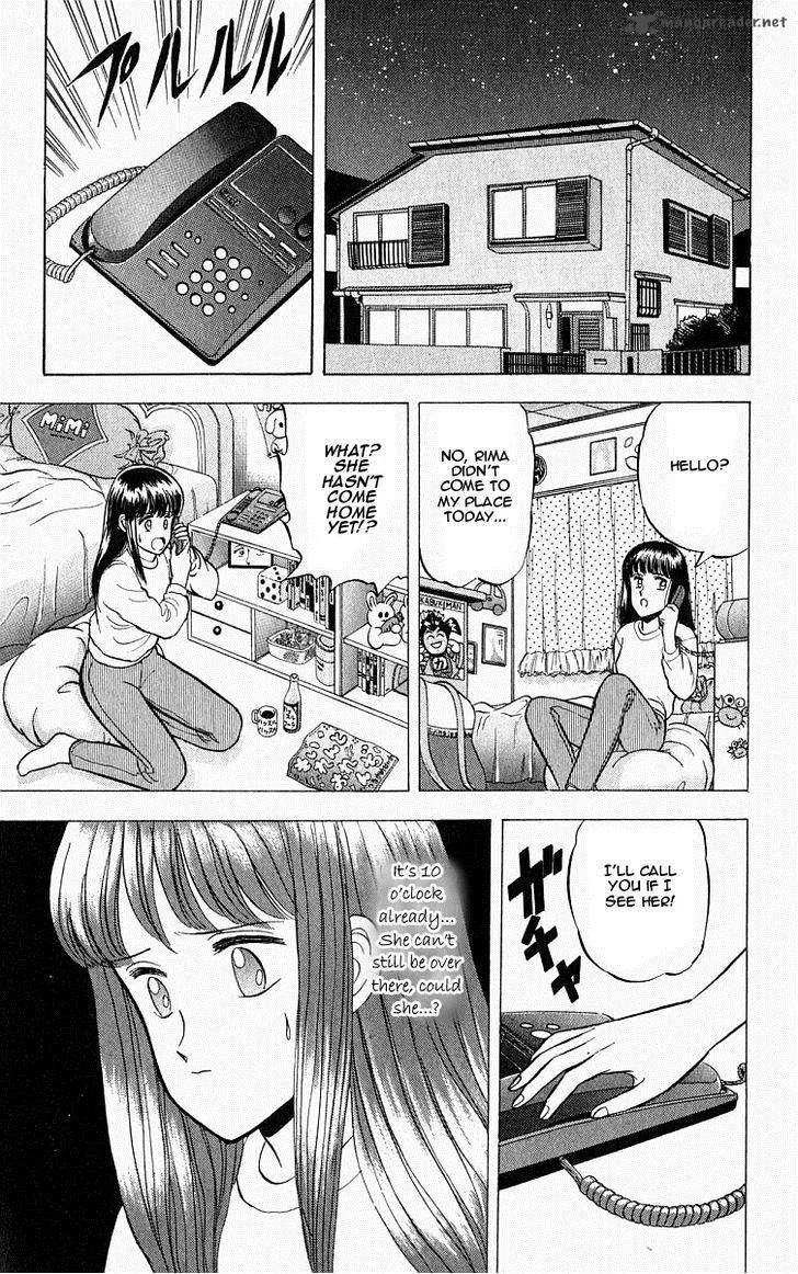 Outer Zone Chapter 3 page 15
