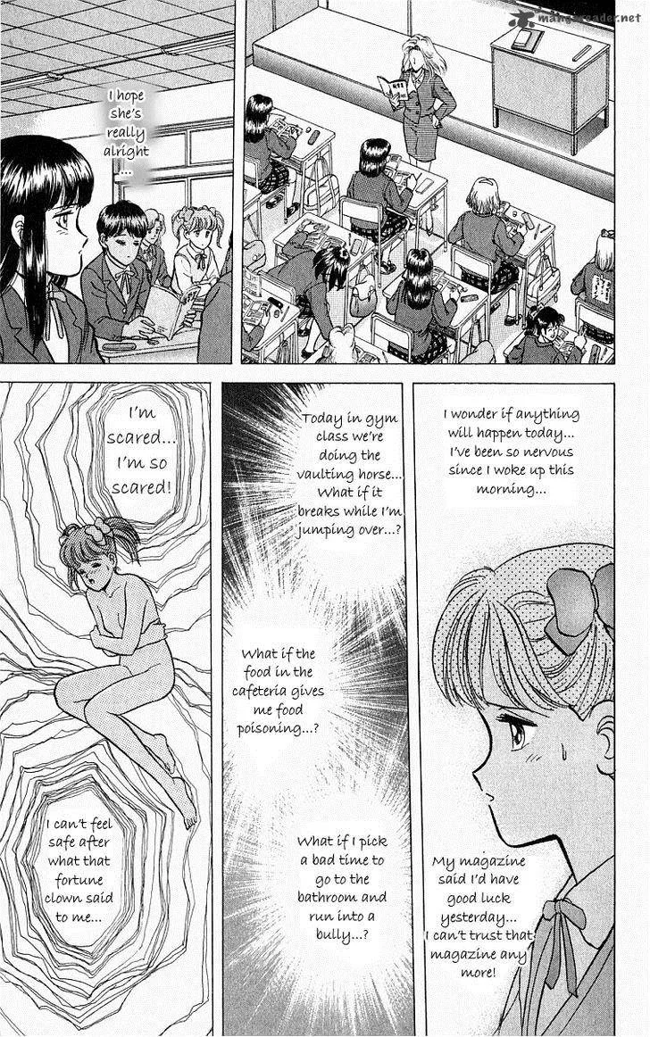 Outer Zone Chapter 3 page 13
