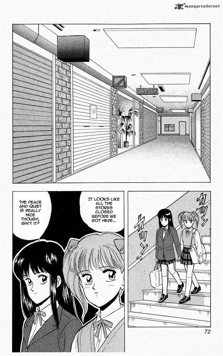 Outer Zone Chapter 3 page 6