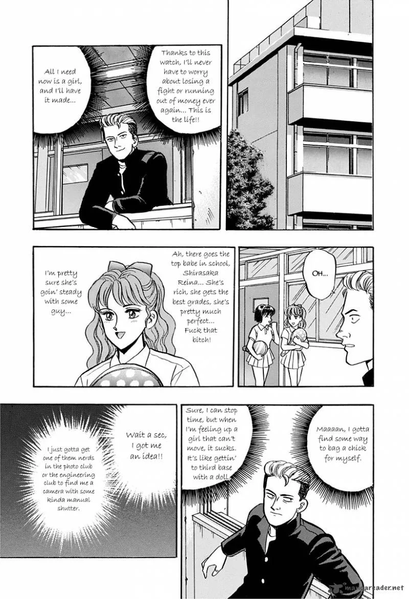 Outer Zone Chapter 32 page 15