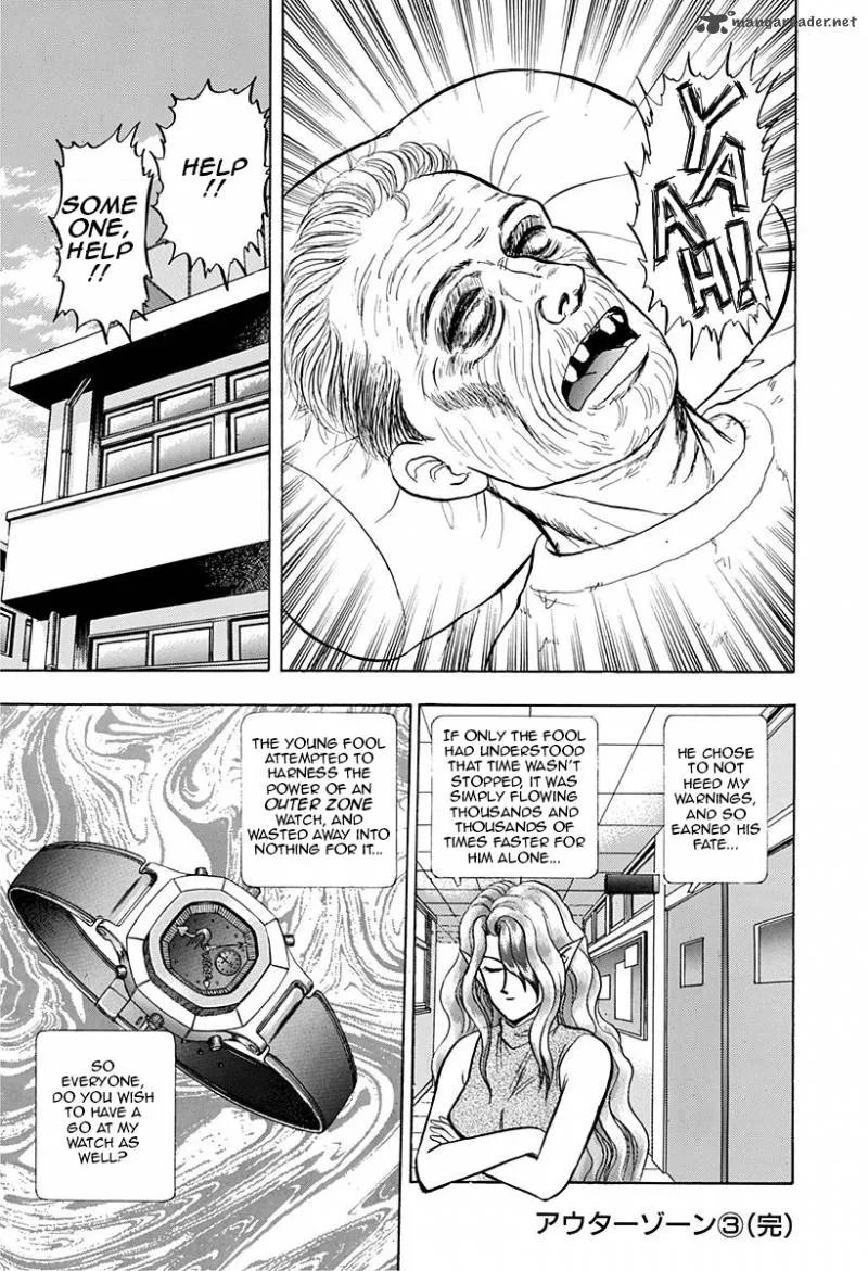 Outer Zone Chapter 32 page 21
