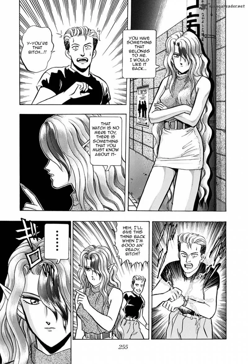 Outer Zone Chapter 32 page 17
