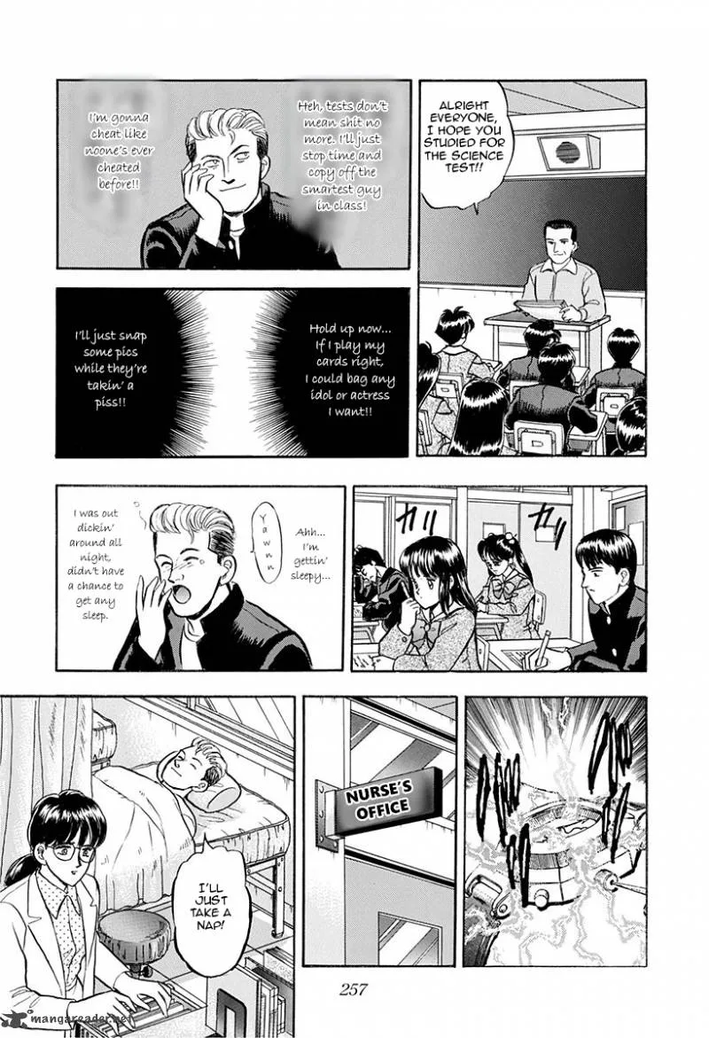 Outer Zone Chapter 32 page 19