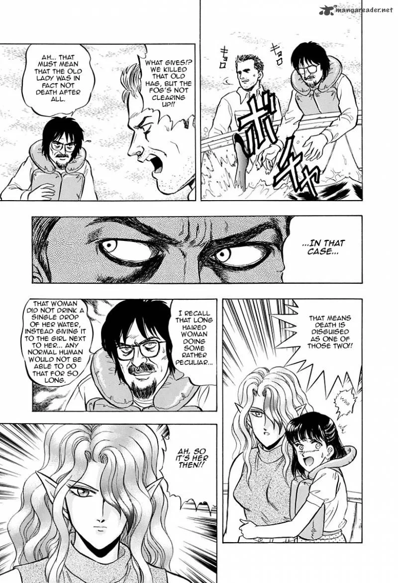 Outer Zone Chapter 33 page 15