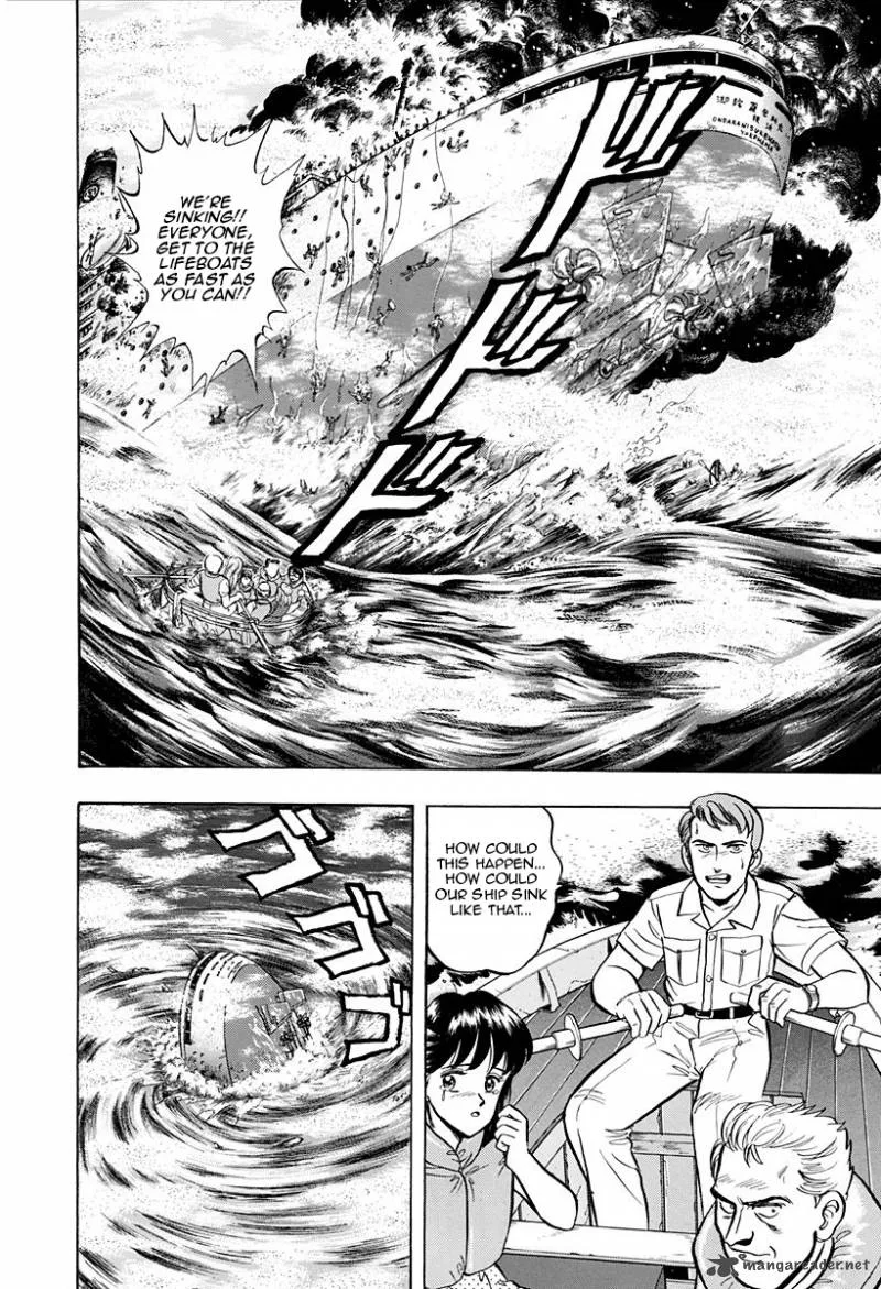Outer Zone Chapter 33 page 2