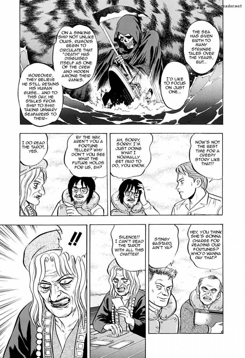Outer Zone Chapter 33 page 5