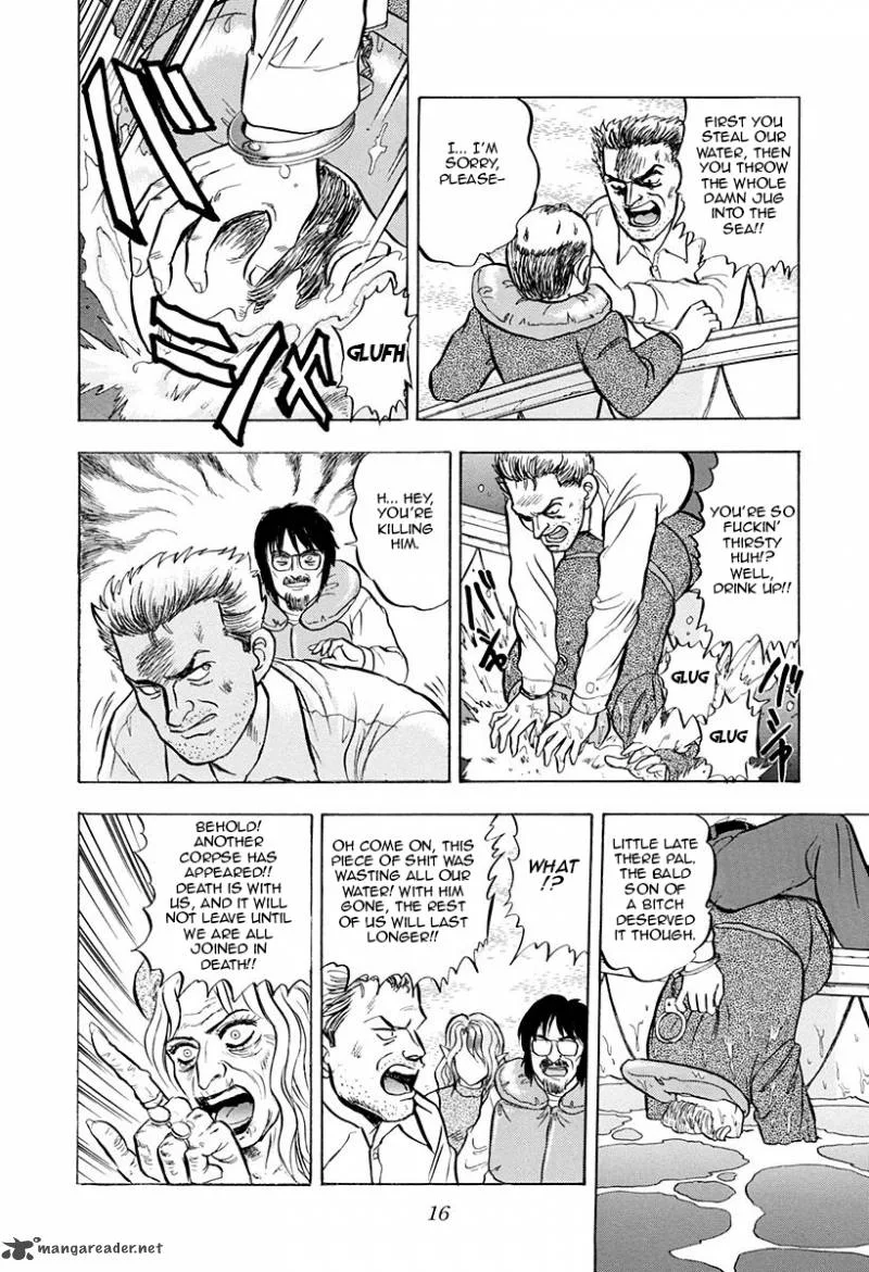 Outer Zone Chapter 33 page 12