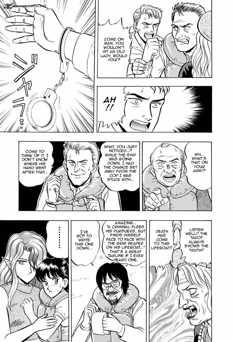 Outer Zone Chapter 33 page 7