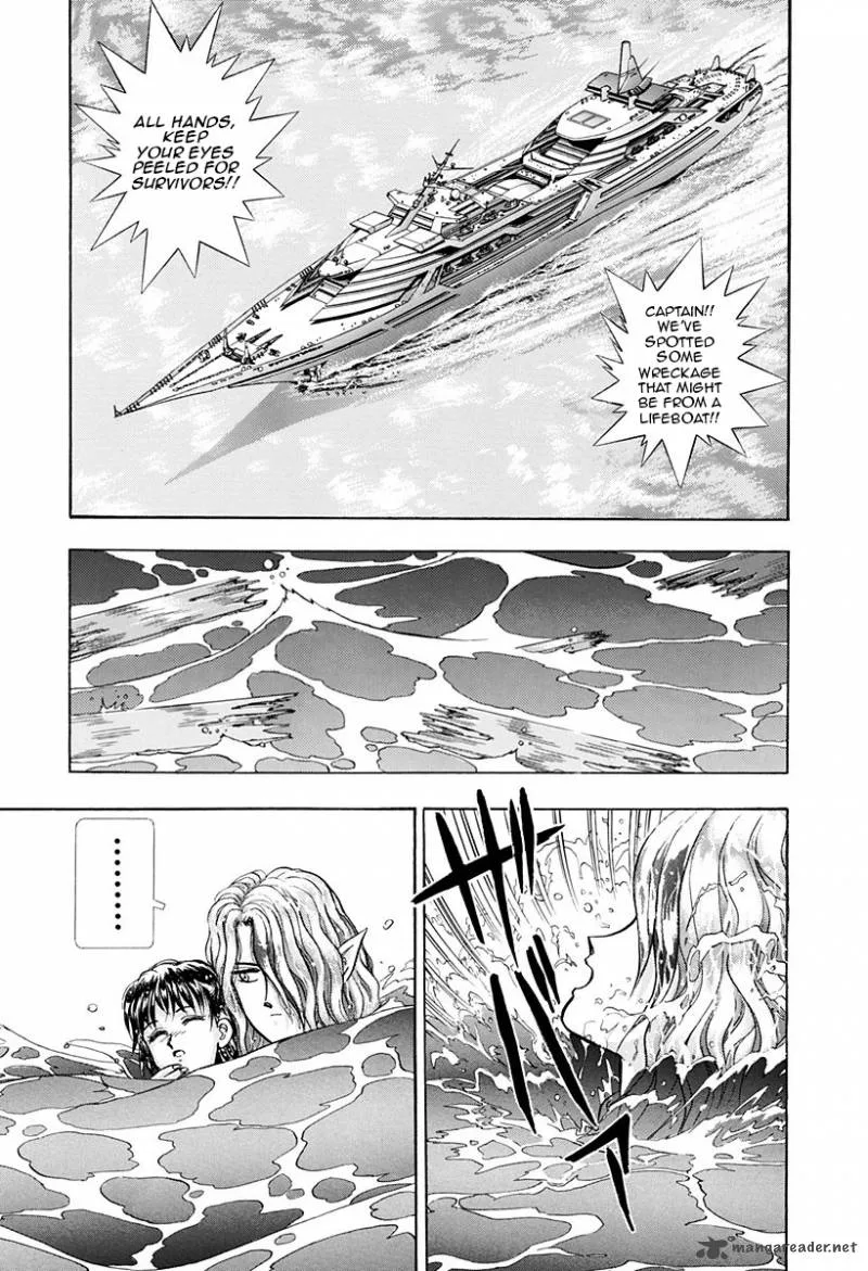 Outer Zone Chapter 33 page 23
