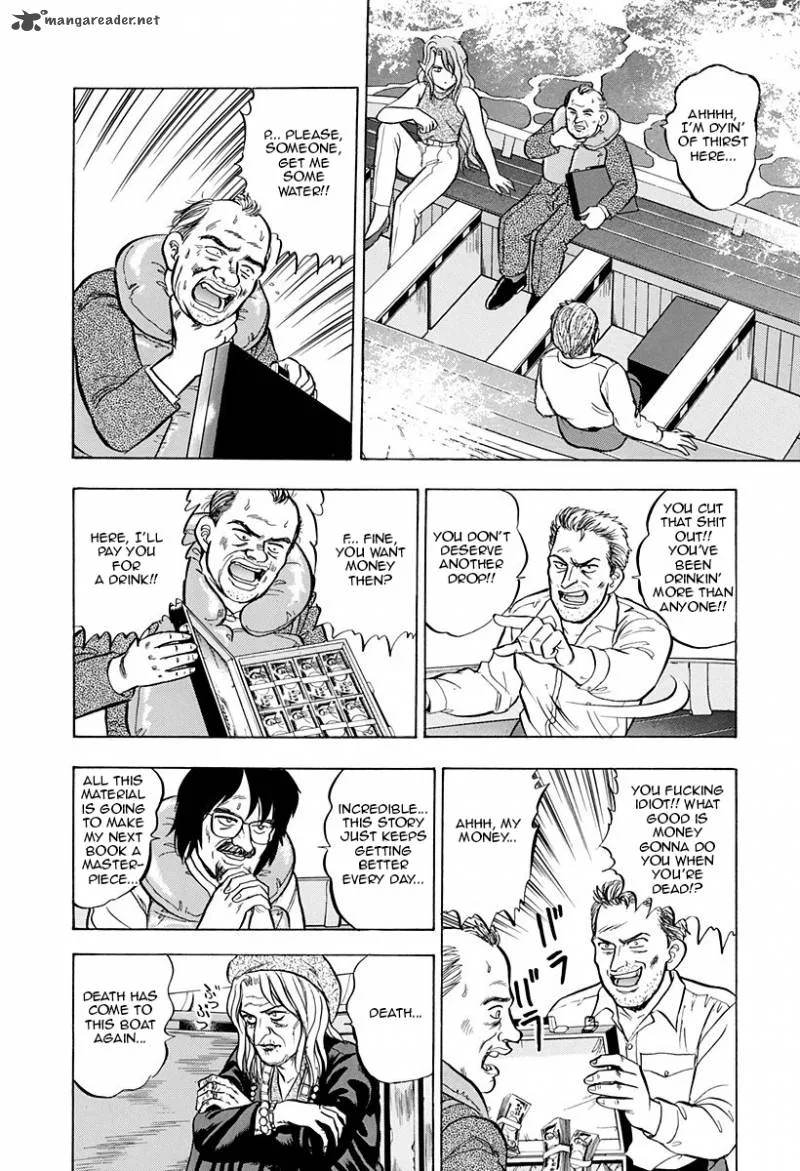 Outer Zone Chapter 33 page 10