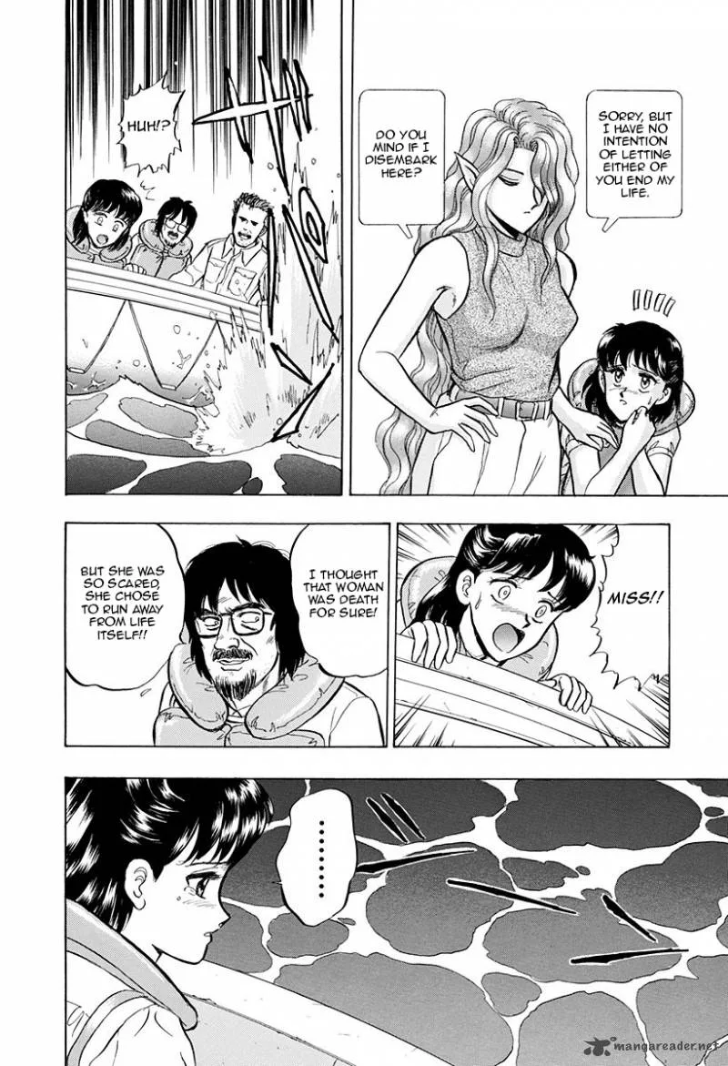 Outer Zone Chapter 33 page 16
