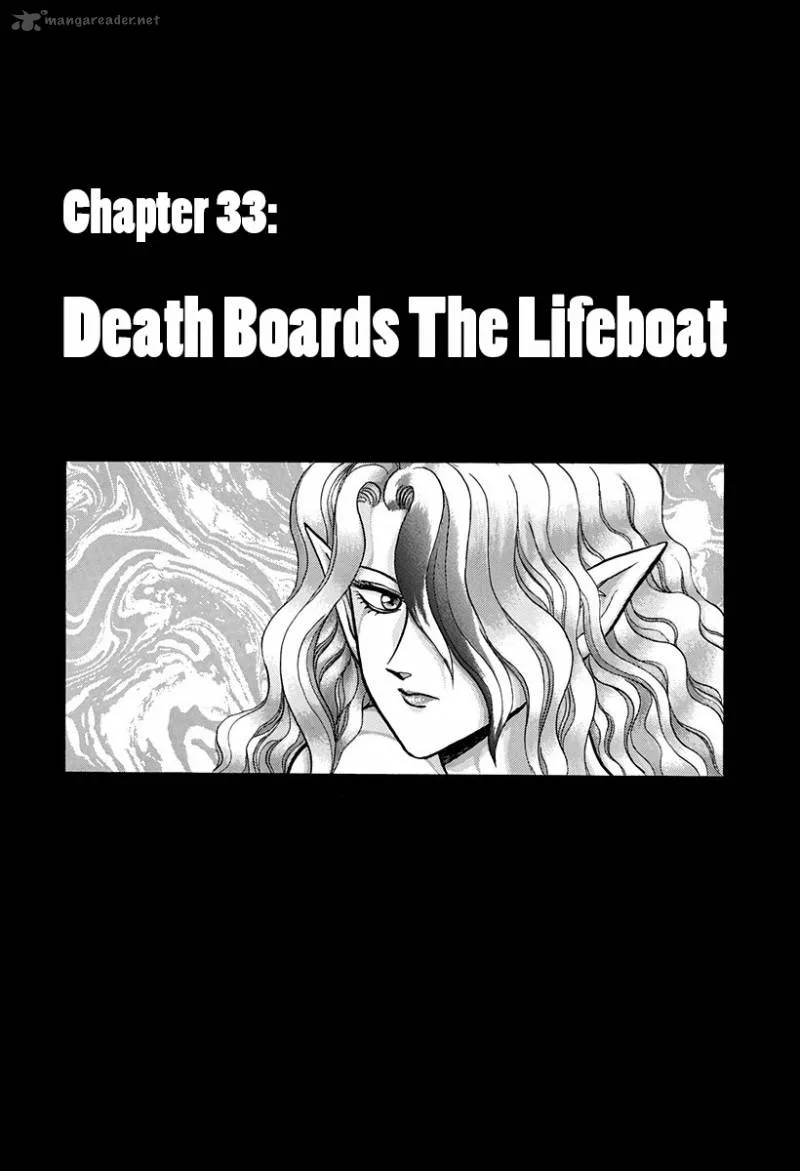 Outer Zone Chapter 33 page 1
