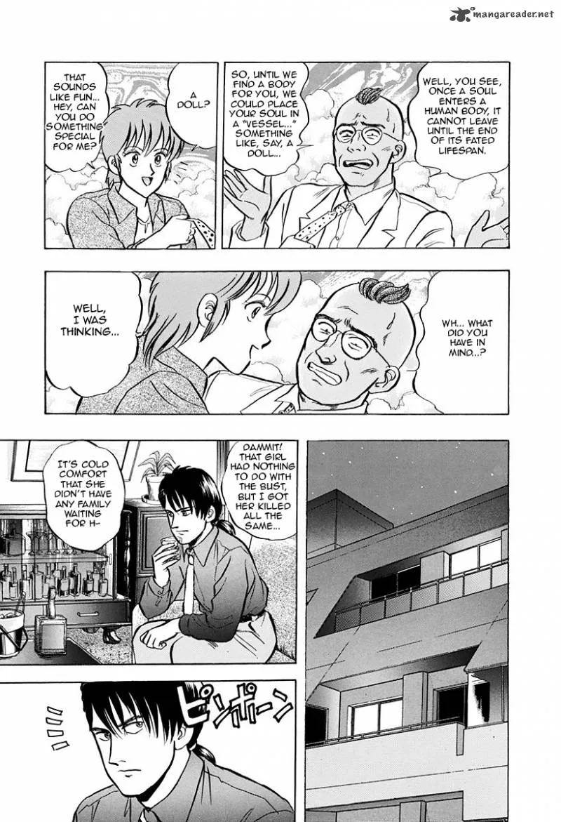 Outer Zone Chapter 34 page 7