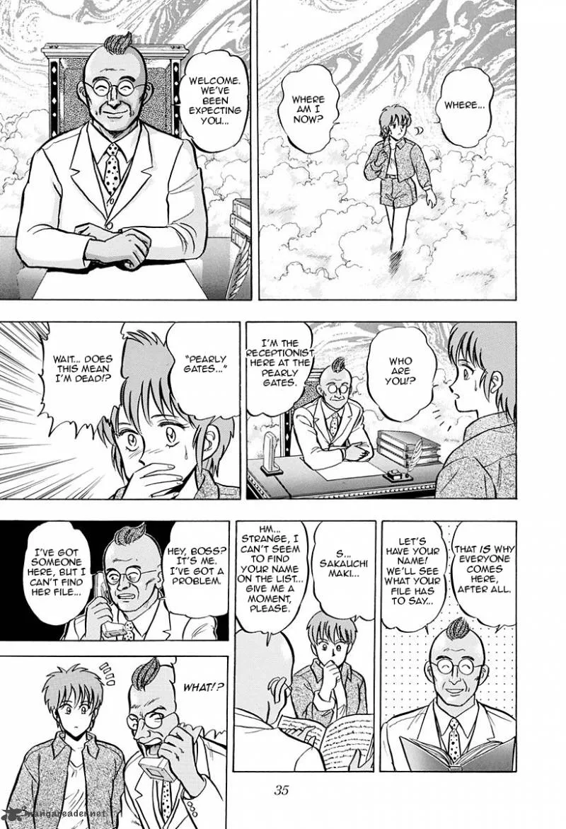 Outer Zone Chapter 34 page 5