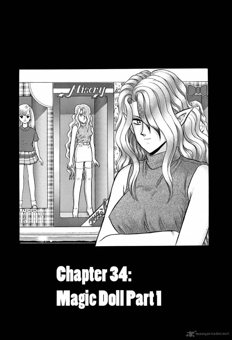 Outer Zone Chapter 34 page 1