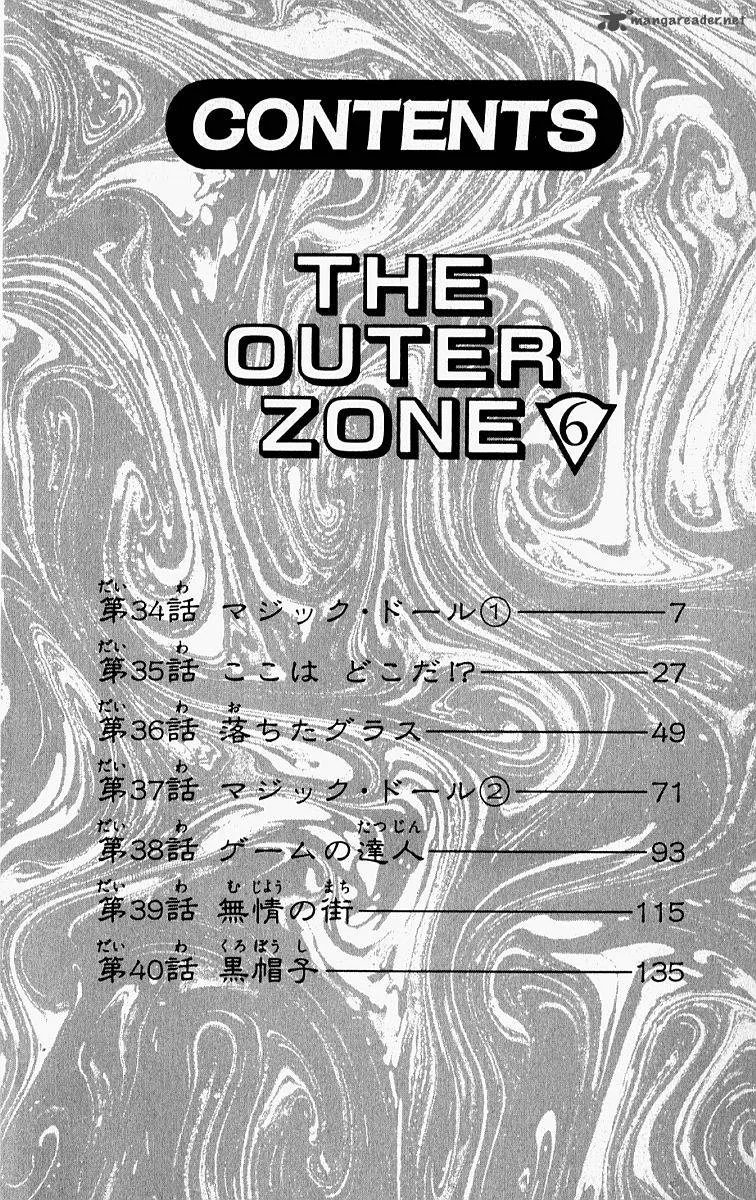 Outer Zone Chapter 34 page 25