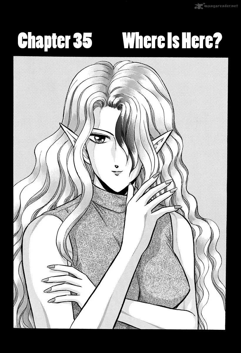Outer Zone Chapter 35 page 1