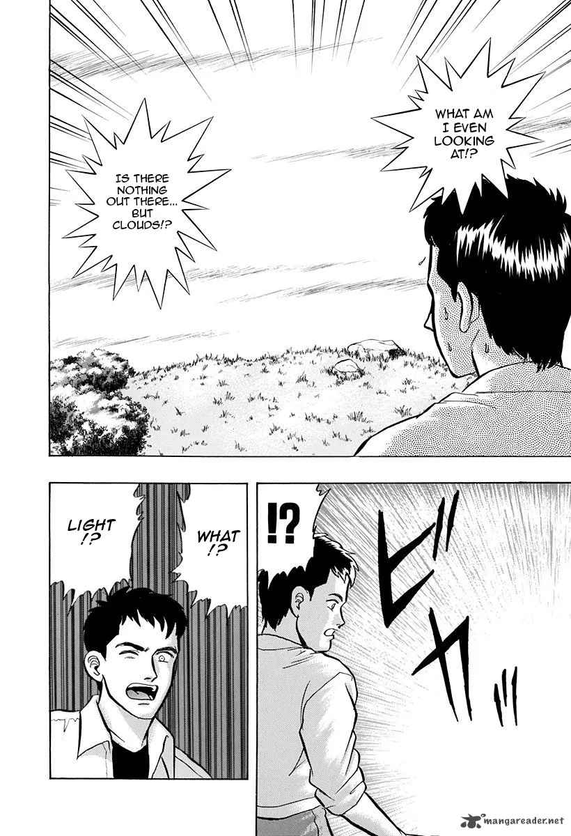 Outer Zone Chapter 35 page 14