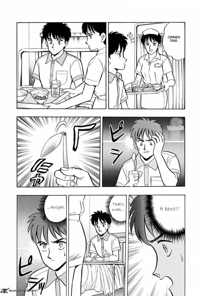 Outer Zone Chapter 36 page 6