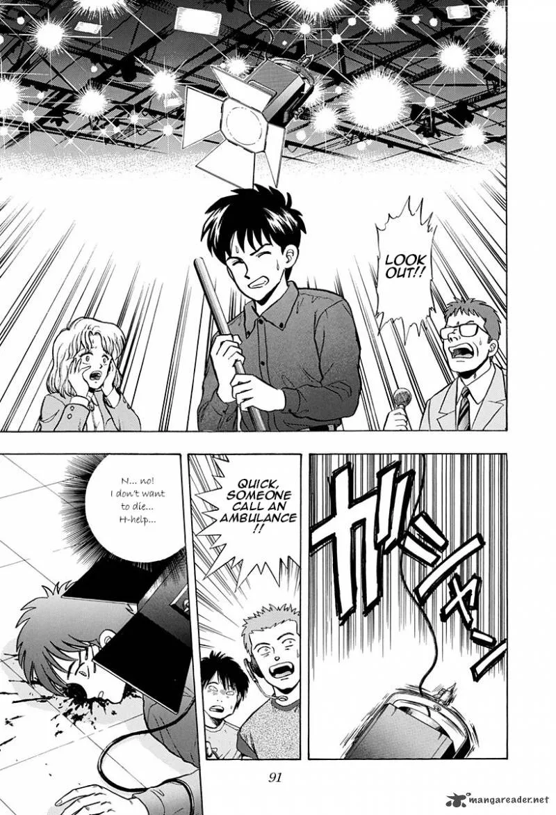 Outer Zone Chapter 36 page 19