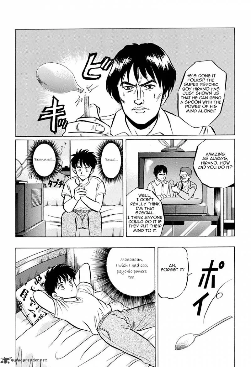 Outer Zone Chapter 36 page 2