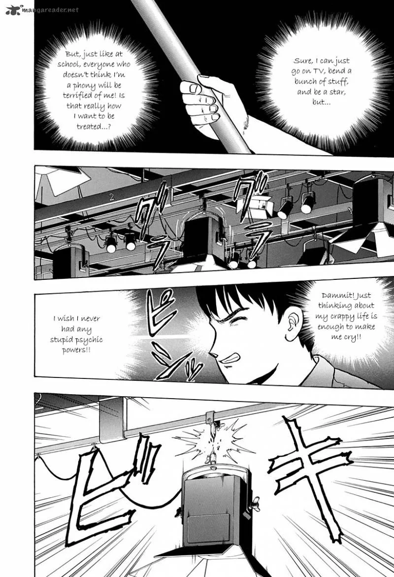 Outer Zone Chapter 36 page 18