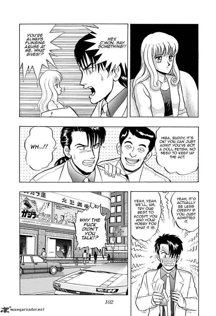 Outer Zone Chapter 37 page 7