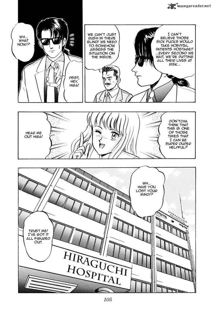 Outer Zone Chapter 37 page 10