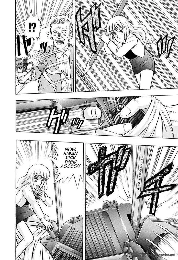Outer Zone Chapter 37 page 14