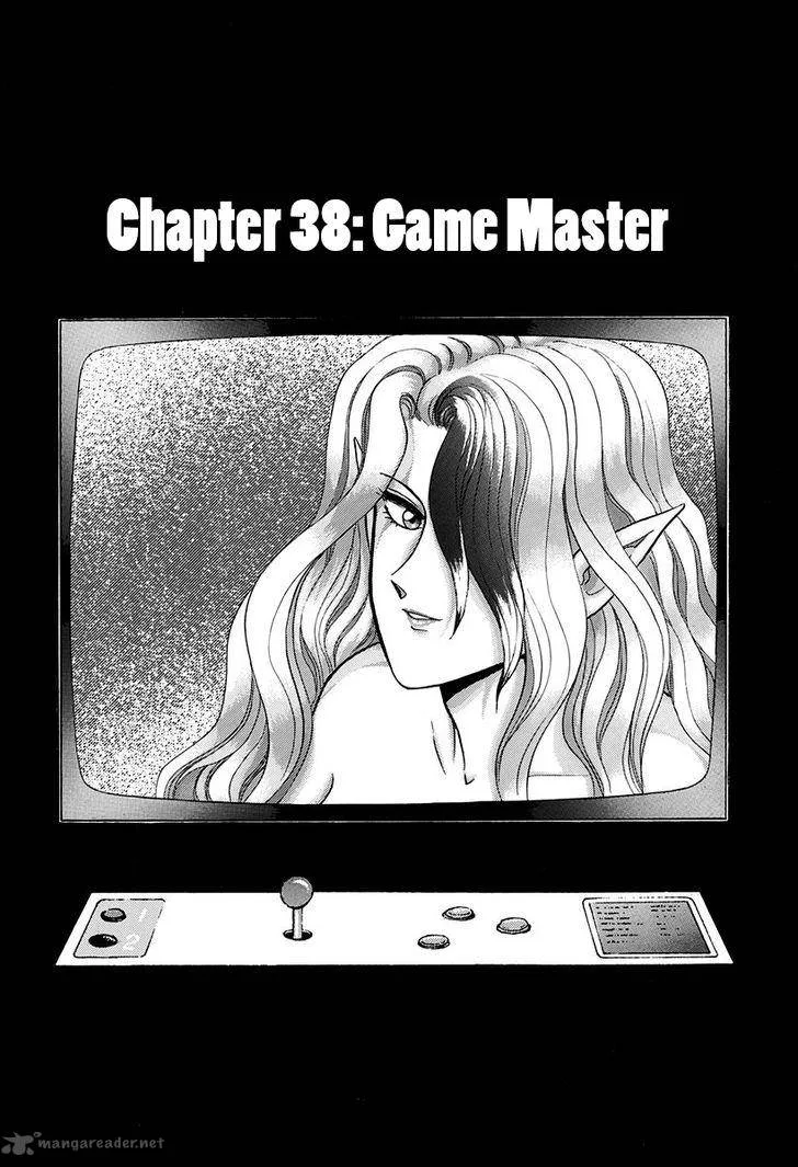 Outer Zone Chapter 38 page 1