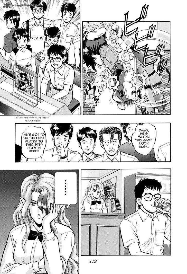 Outer Zone Chapter 38 page 3