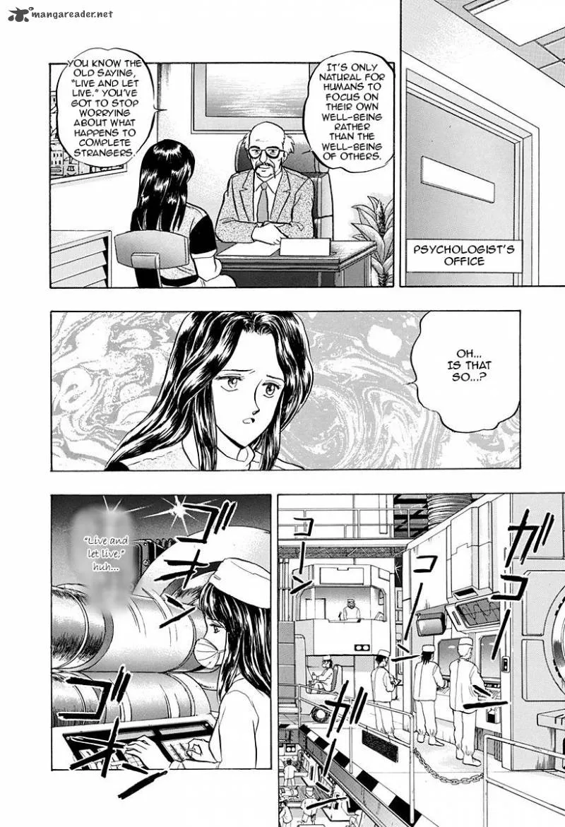 Outer Zone Chapter 39 page 6