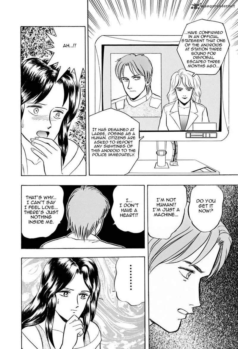 Outer Zone Chapter 39 page 12
