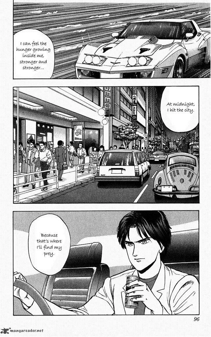 Outer Zone Chapter 4 page 4