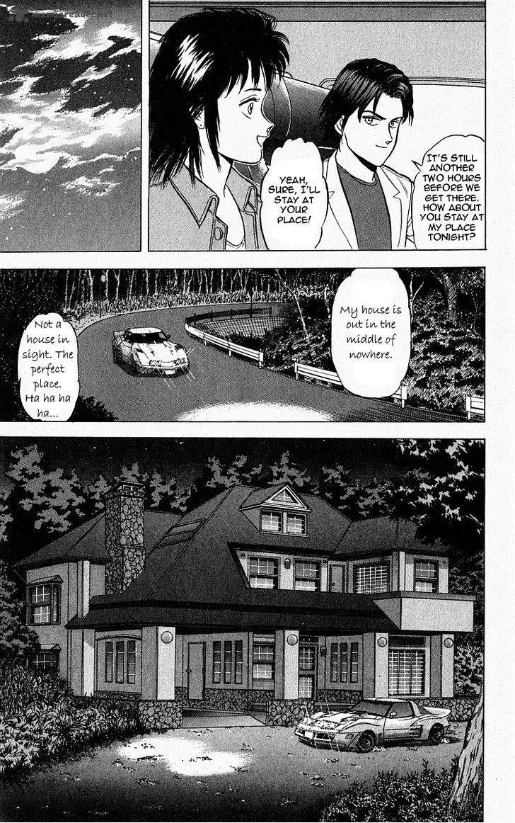 Outer Zone Chapter 4 page 7