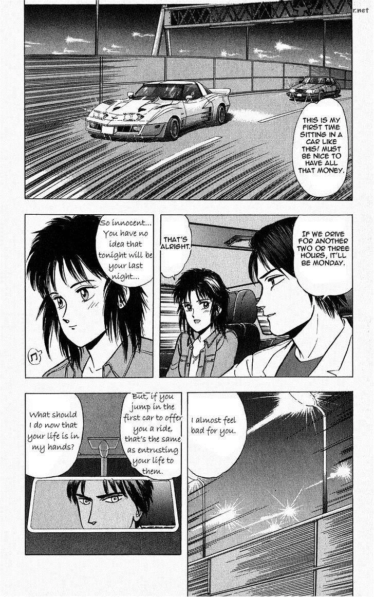 Outer Zone Chapter 4 page 6