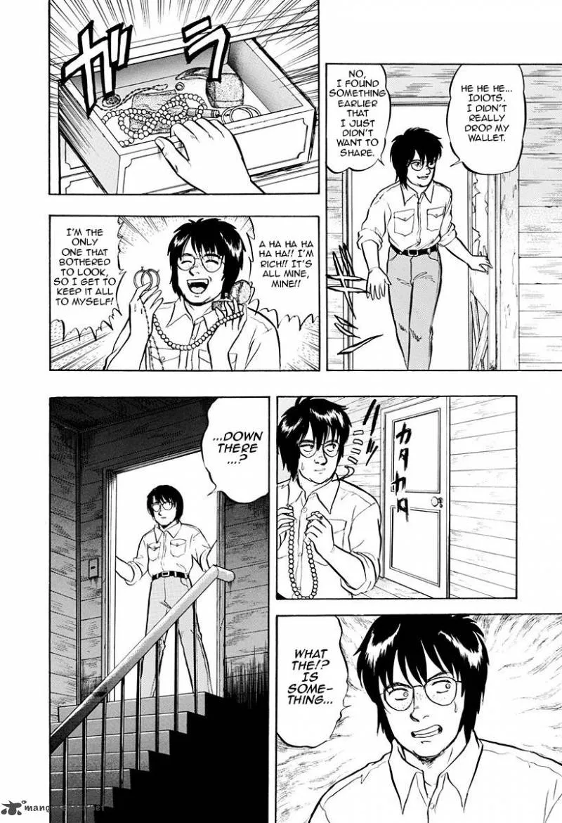 Outer Zone Chapter 40 page 16