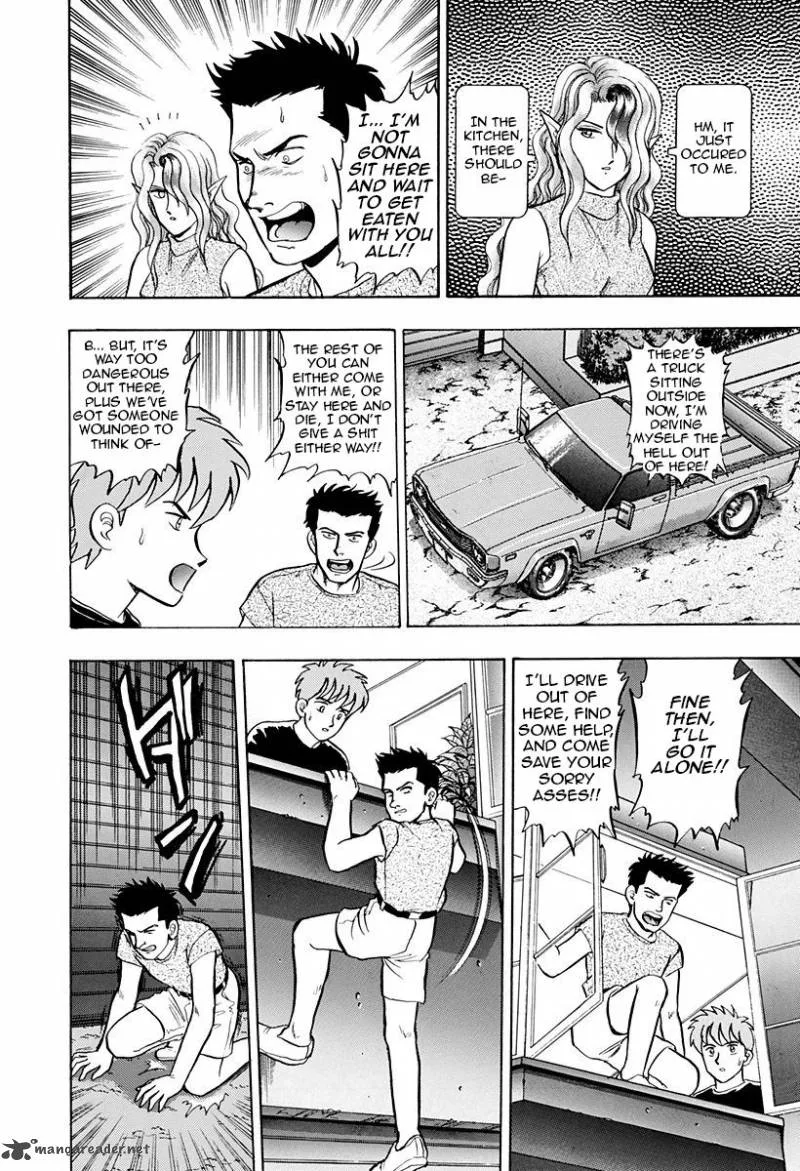 Outer Zone Chapter 40 page 32