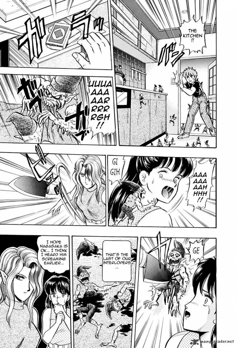 Outer Zone Chapter 40 page 41