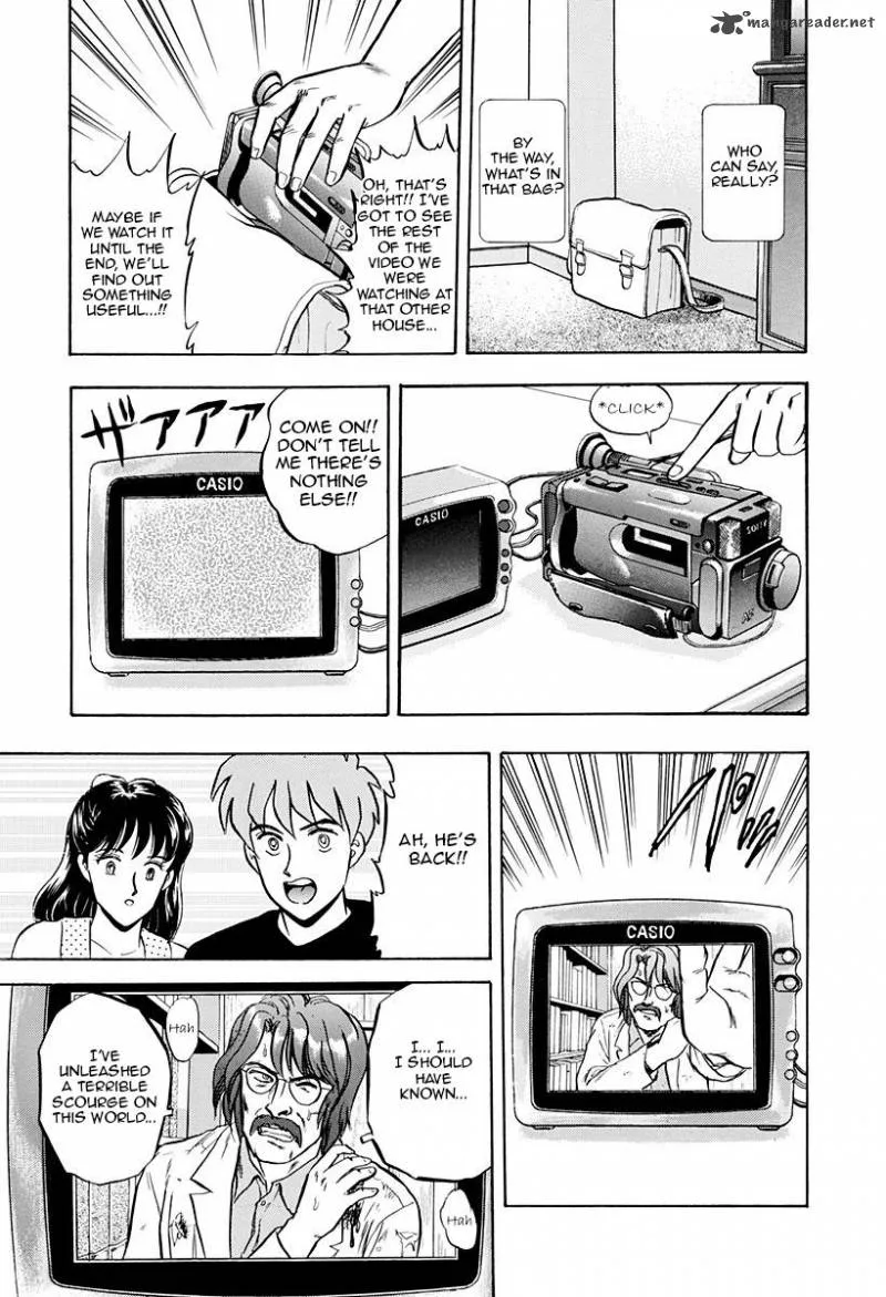 Outer Zone Chapter 40 page 45