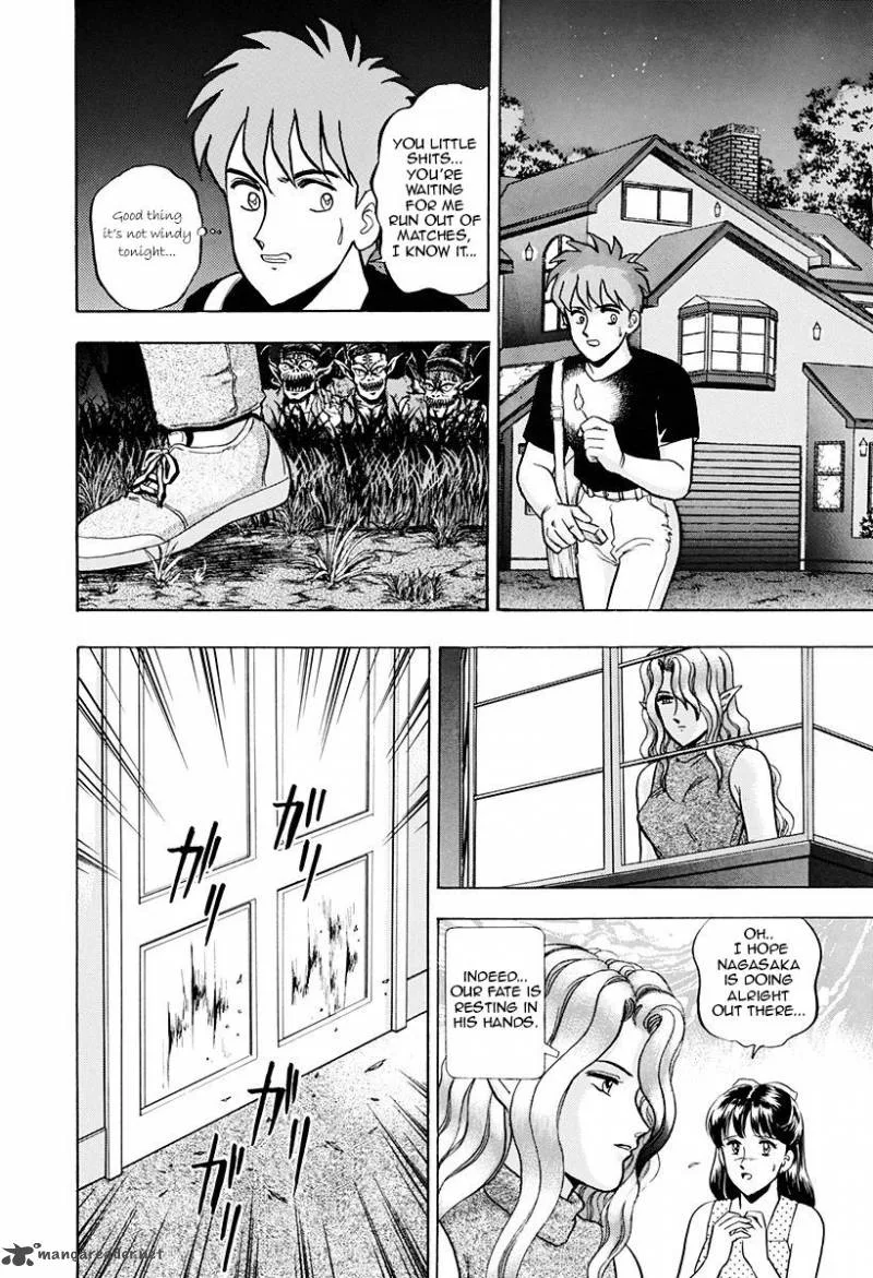 Outer Zone Chapter 40 page 50