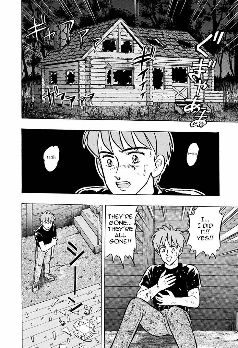 Outer Zone Chapter 40 page 58